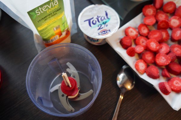 FROZEN YOGURT ΦΡΑΟΥΛΑ